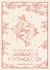 Afbeelding van The Little Book of Japanese Mythology