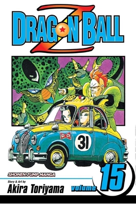 Afbeeldingen van Dragon Ball Z Dragon Ball Z, Vol. 15