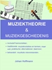 Afbeelding van Muziektheorie & Muziekgeschiedenis