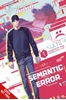Afbeelding van Semantic Error (Comic) Semantic Error (comic), Vol. 1