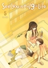 Afbeelding van See You in My 19th Life See You in My 19th Life, Vol. 5