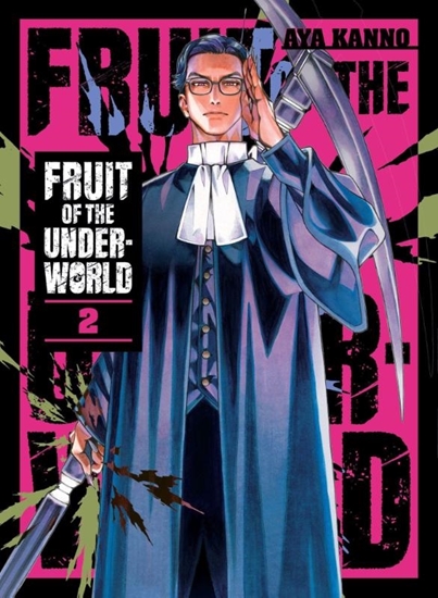 Afbeelding van Vertical Inc. Fruit of the Underworld 2