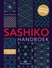 Afbeelding van Sashiko handboek