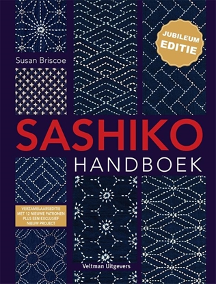 Afbeeldingen van Sashiko handboek
