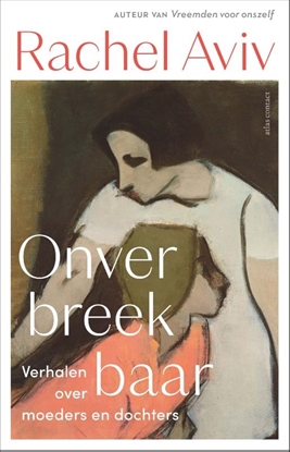 Afbeeldingen van Onverbreekbaar
