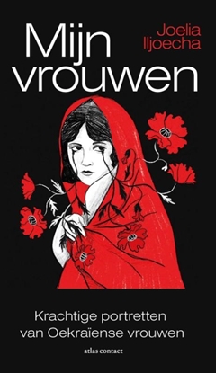 Afbeeldingen van Mijn vrouwen