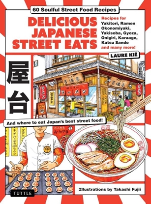 Afbeeldingen van Delicious Japanese Street Eats