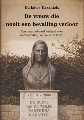 Afbeeldingen van De vrouw die nooit een bevalling verloor