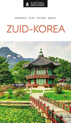 Afbeeldingen van Capitool reisgidsen Zuid-Korea