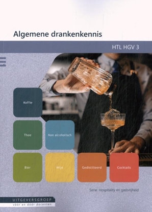 Afbeeldingen van HTL HGV 3