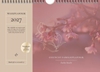 Afbeelding van Essencio Familieplanner 2027