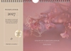 Afbeelding van Essencio Familieplanner 2027