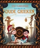 Afbeelding van Tito Tijdreiziger Een dag bij de oude Grieken