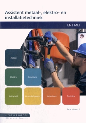 Afbeeldingen van ENT MEI