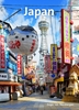 Afbeelding van Japan