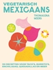 Afbeelding van Vegetarisch Mexicaans