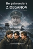 Afbeelding van De gebroeders Zjoeganov