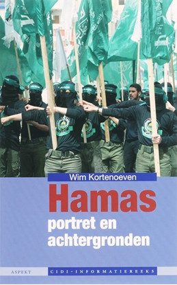 Afbeeldingen van CIDI informatie-reeks Hamas