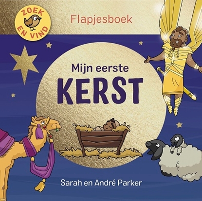 Afbeeldingen van Mijn eerste Kerst