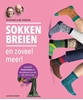 Afbeelding van Sokken breien en zoveel meer!