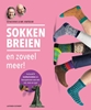 Afbeelding van Sokken breien en zoveel meer!