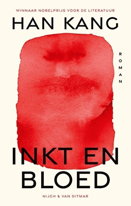 Afbeeldingen van Inkt en bloed