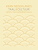 Afbeelding van KERN Nederlands taal & cultuur ed 1 oefen- en examenboek havo bovenbouw