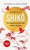Afbeelding van Shiko