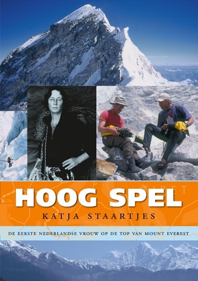 Afbeelding van Hoog spel
