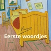 Afbeelding van Vincent - Eerste woordjes