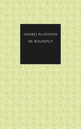 Afbeeldingen van De kleine Russische bibliotheek De bouwput