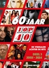 Afbeelding van 60 jaar Top 40 3: 2005-2024