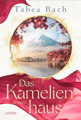 Afbeeldingen van Das Kamelienhaus