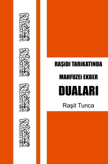 Afbeelding van Mahfuzei Ekber Duaları