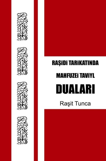 Afbeelding van Mahfuzei Taviyl Duaları