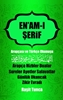 Afbeelding van Raşidi En'am-ı Şerifi