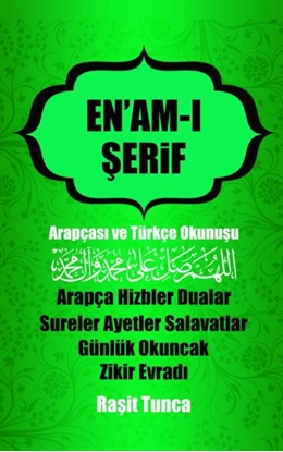 Afbeeldingen van Raşidi En'am-ı Şerifi