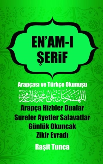 Afbeelding van Raşidi En'am-ı Şerifi