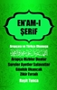 Afbeelding van Raşidi En'am-ı Şerifi