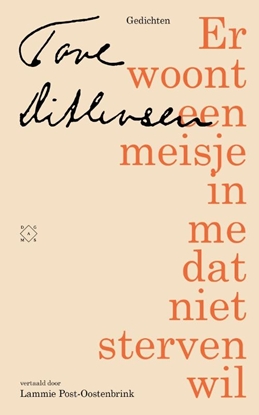 Afbeeldingen van Er woont een meisje in me dat niet sterven wil