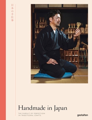 Afbeeldingen van Handmade in Japan