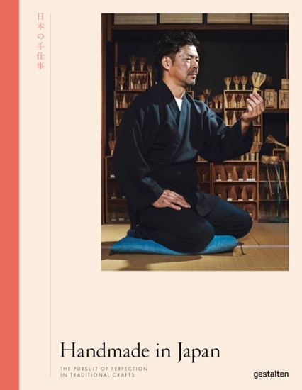 Afbeelding van Handmade in Japan