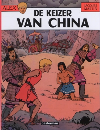 Afbeeldingen van Alex De keizer van China