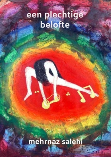 Afbeelding van een plechtige belofte