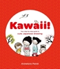 Afbeelding van KAWAII!