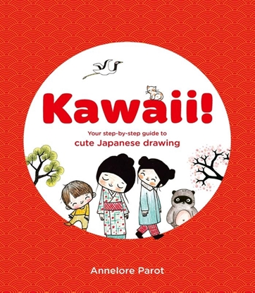 Afbeeldingen van KAWAII!