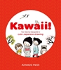 Afbeelding van KAWAII!