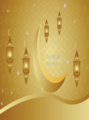 Afbeeldingen van Ramadan Mubarak Planer mit Aktivitätenplan, Koran lesen, Essensplan, Dankbarkeit, Ziel, Zakat, Übungsliste und vieles mehr