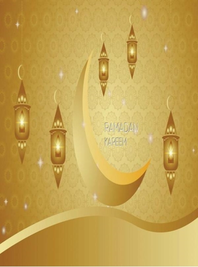 Afbeelding van Ramadan Mubarak Planer mit Aktivitätenplan, Koran lesen, Essensplan, Dankbarkeit, Ziel, Zakat, Übungsliste und vieles mehr