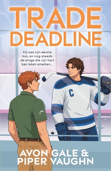 Afbeelding van Hat Trick Trade Deadline